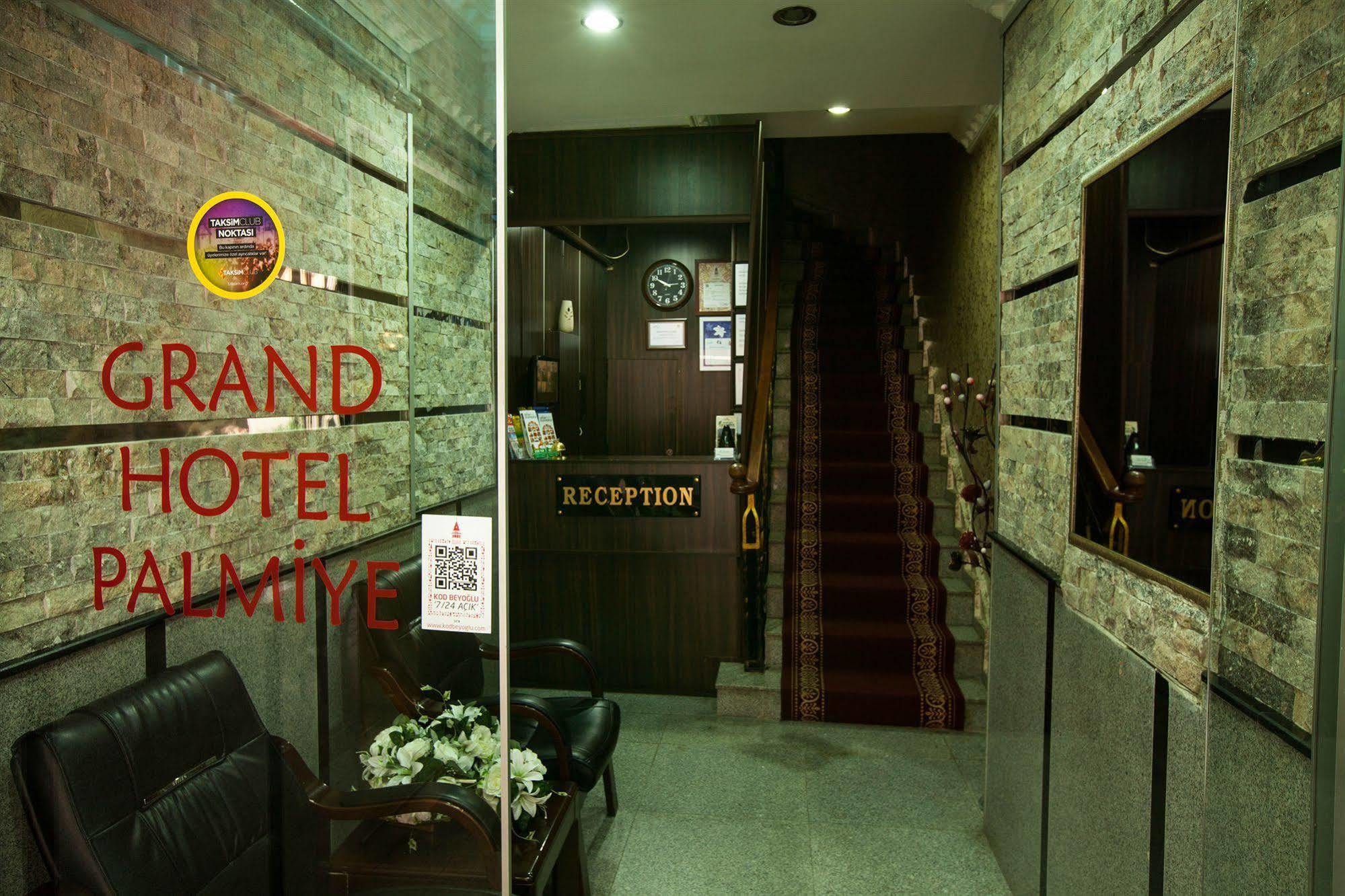 Grand Hotel Palmiye İstanbul Dış mekan fotoğraf